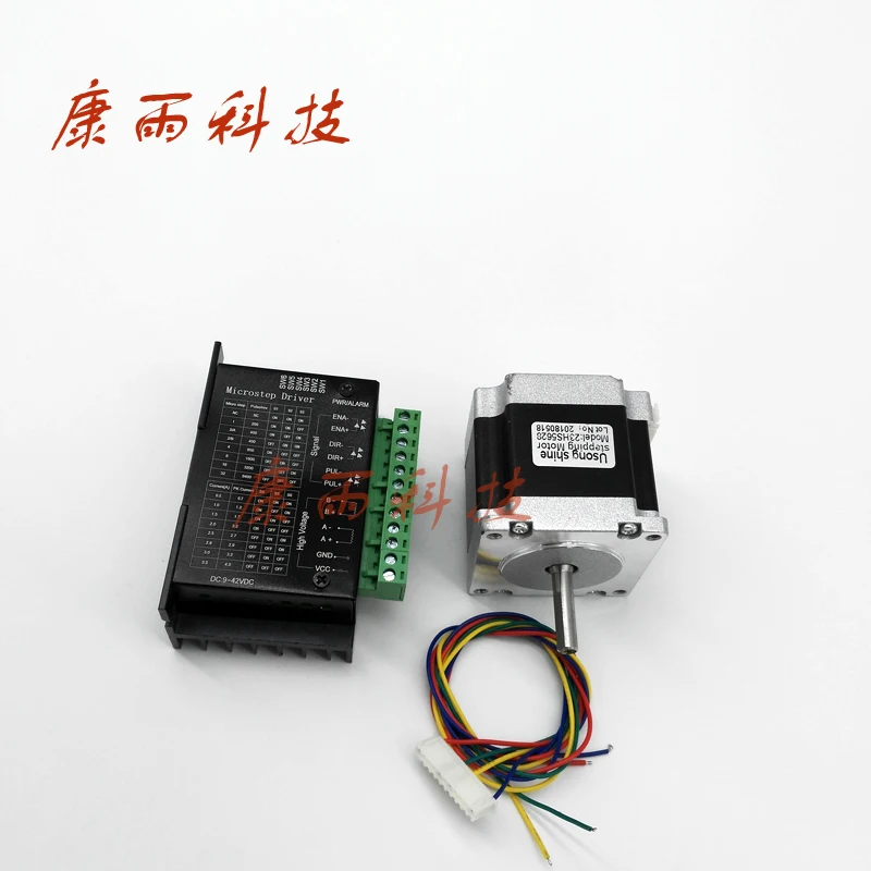 3D-принтеры аксессуары 57 шаговый двигатель электродвигатель nema 23HS5628 | Компьютеры