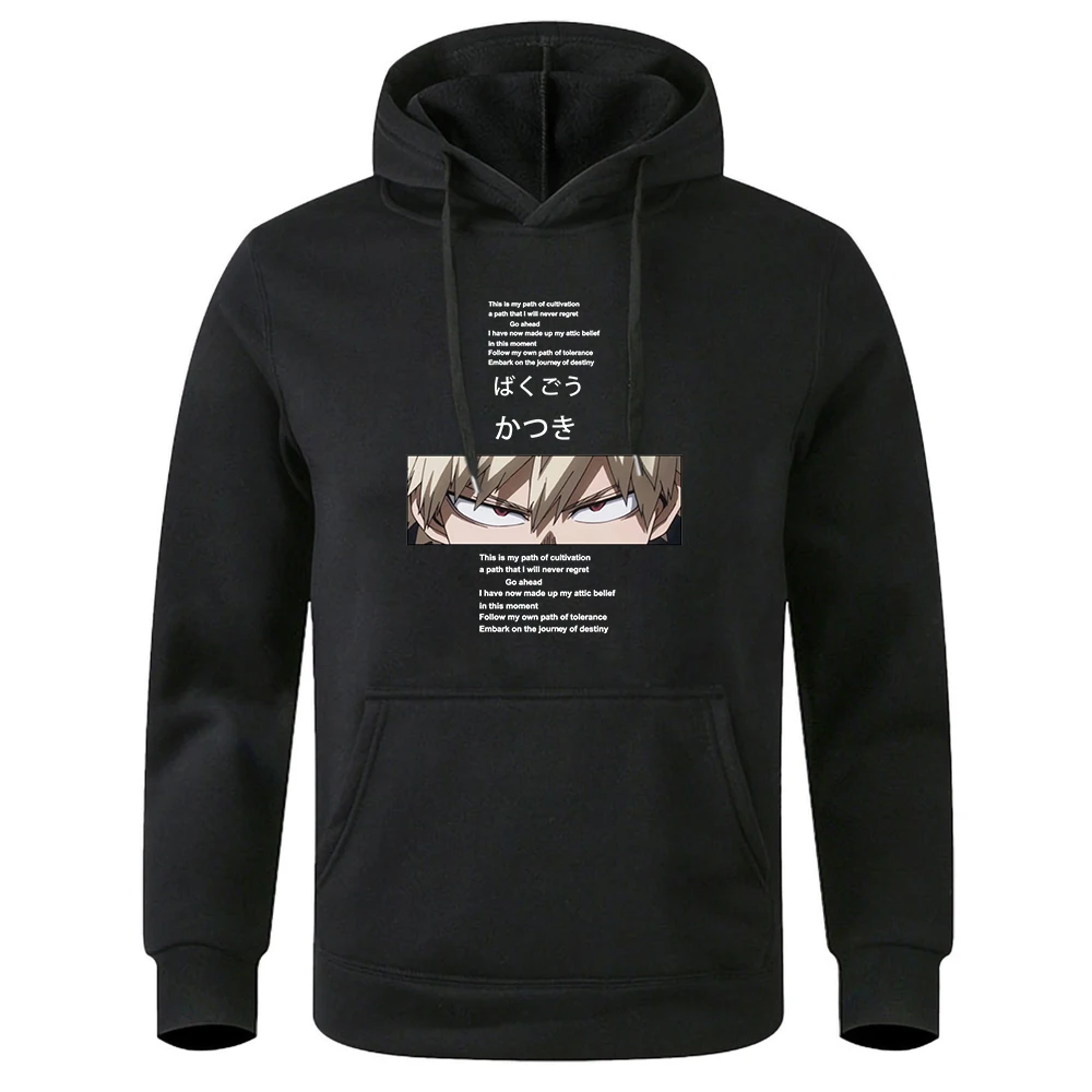 Мужская зимняя флисовая куртка с капюшоном и принтом героев Академии | одежда