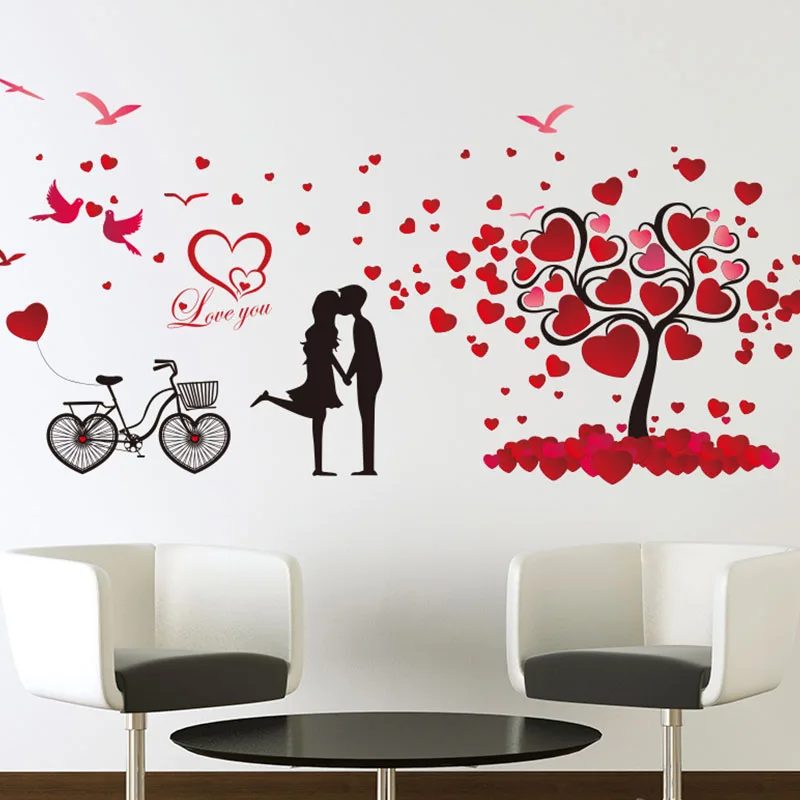 Настенные наклейки на велосипед дерево DIY мультфильм пары настенные для гостиной