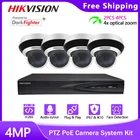 Hikvision 4MP CCTV Kit PTZ 4CH 4K NVR DS7604NI-K14P Mini PTZ DS-2DE2A404IW-DE3 Встроенный микрофон аудио