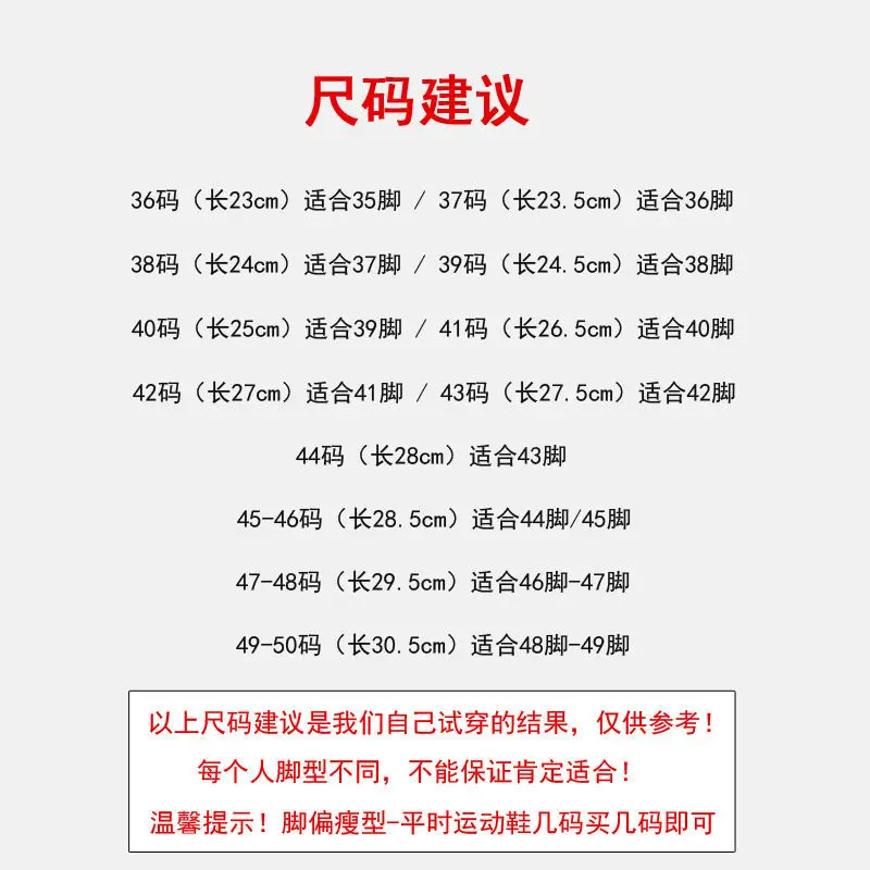 

Large Size 36-50 Size-Slippers Men's Summer New Soft Bottom Home Wear Couple Trend Indoor Men's Sandals