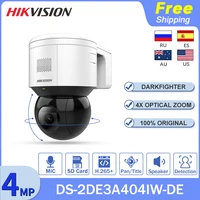 hikvision ptz camera outdoor ds 2de3a404iw de darkfighter sd card slot 4x zoom 4mp poe built in mic speaker ir 50m h 265 webcam