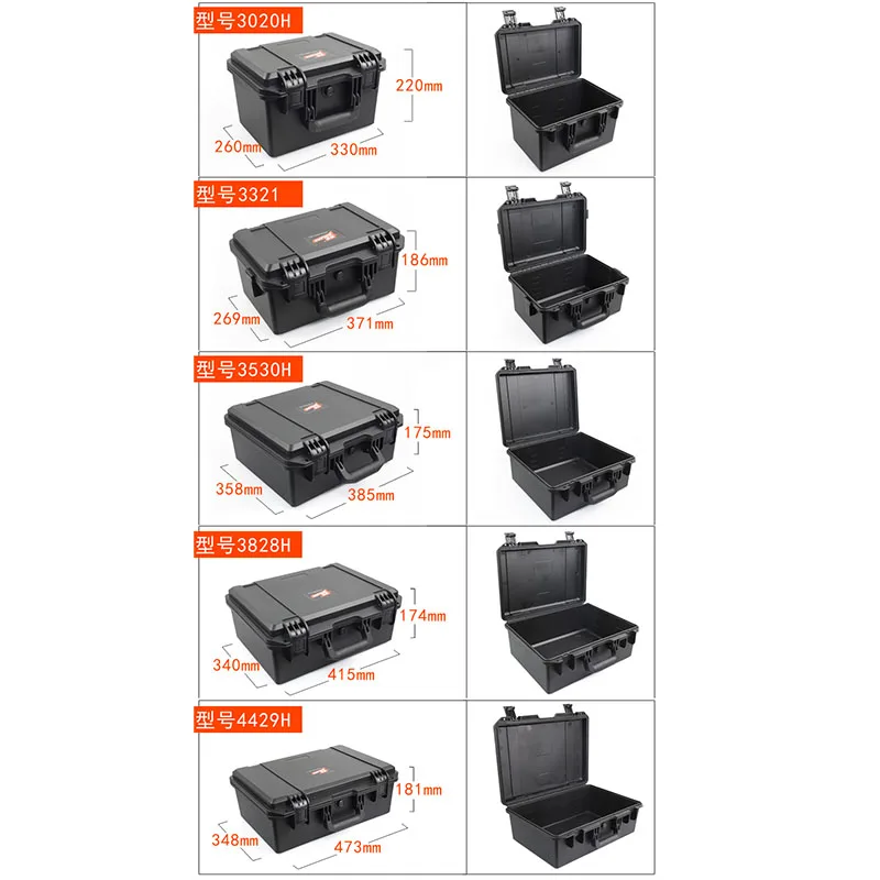 

tool case Plastic Safety Protection Equipment Instrument Case Waterproof Sealed ToolBox Dry Box Impact resistant tool box