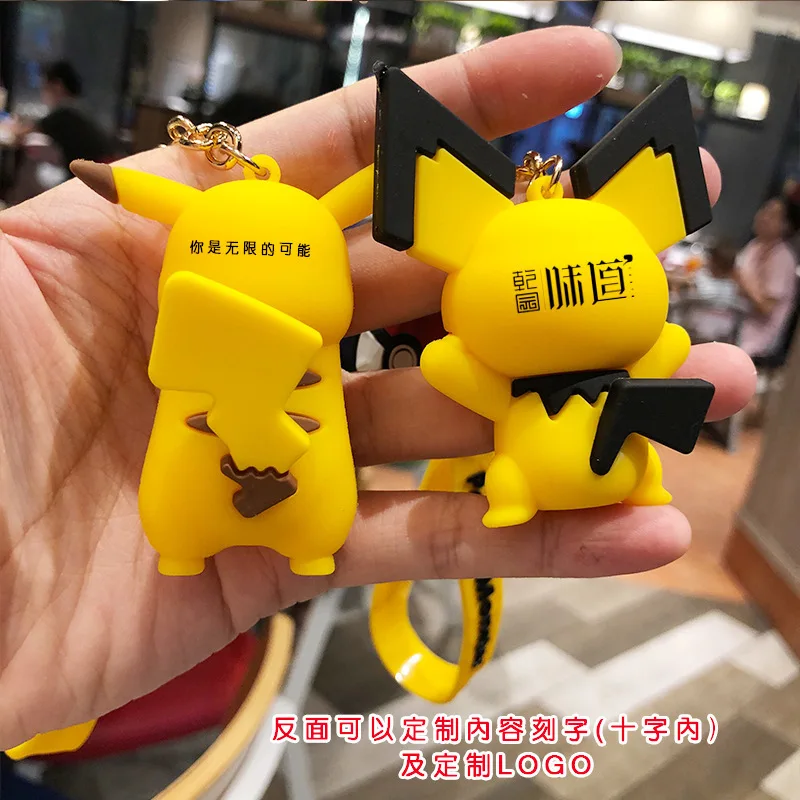 Силиконовый брелок для ключей Bandai креативный с покемоном из мультфильма милый