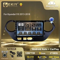 ekiy t7 qled dsp android 10 car radio for hyundai i10 2013 2018 multimedia player 2 din dvd gps navigation carplay head unit