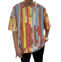latest design men korean stylish fashion oversized loose striped half sleeve shirt