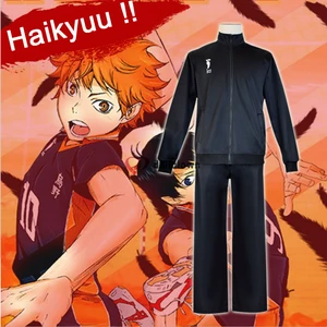 Haikyu! Haikyuu! Куртка для старшей школы Karasuno, униформа для косплея хинаты хайкюу, Черная спортивная одежда, костюм для волейбола из аниме для косплея