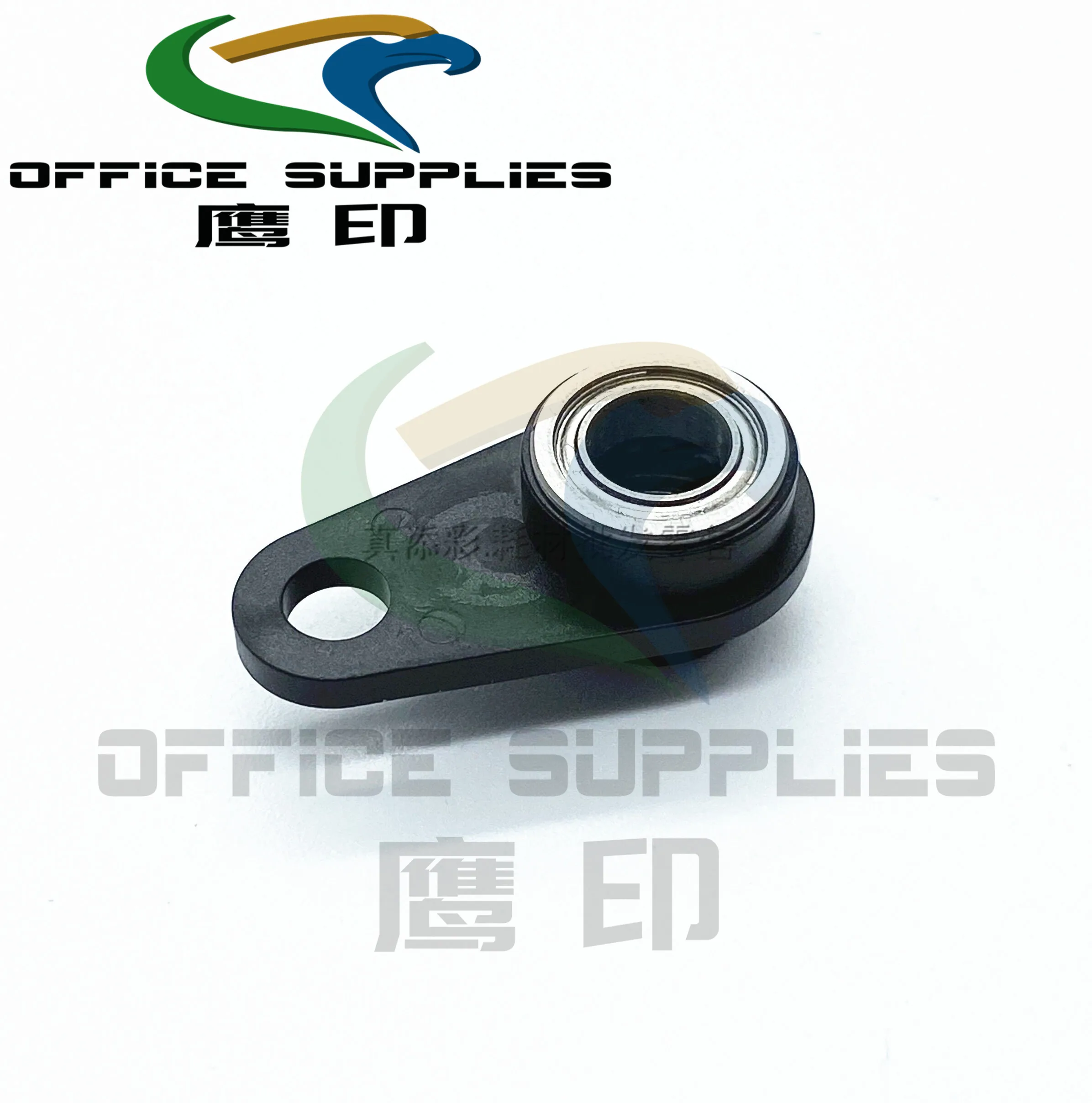 

2PCS AA08-2122 AA082122 Bushing for Ricoh MP1075 MP2075 MP7000 MP7500 MP8001 MP2060