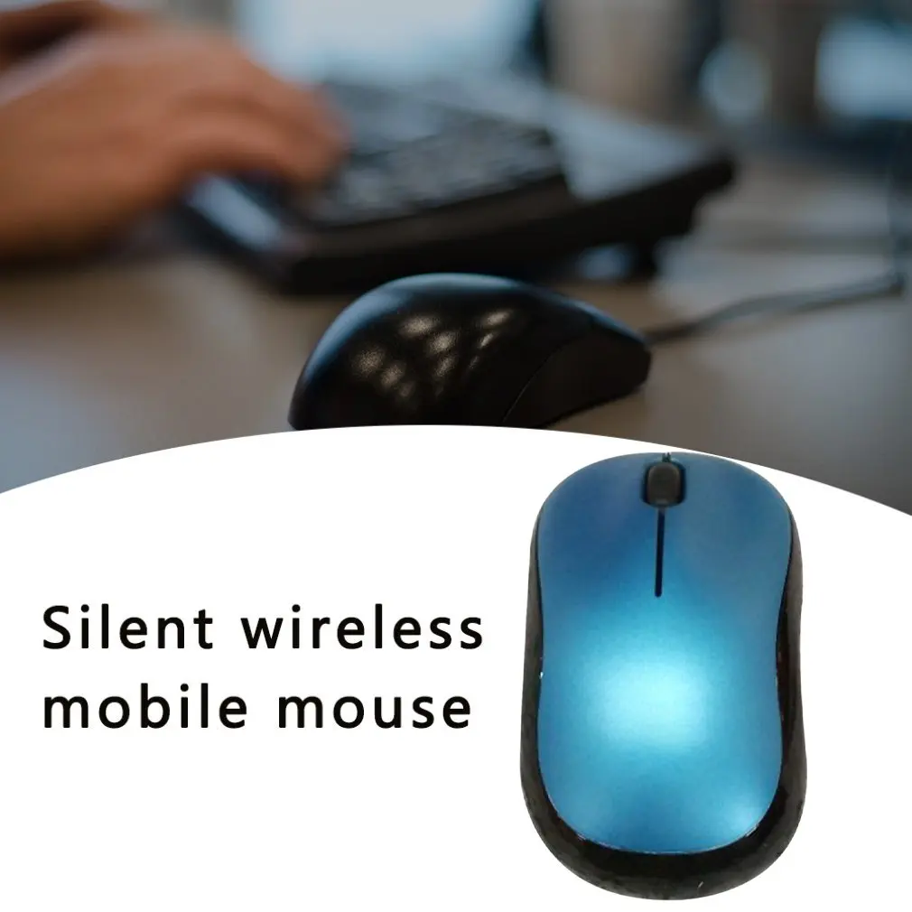 Беспроводная Бесшумная мышь M220 2 4 ГГц Высококачественная оптическая