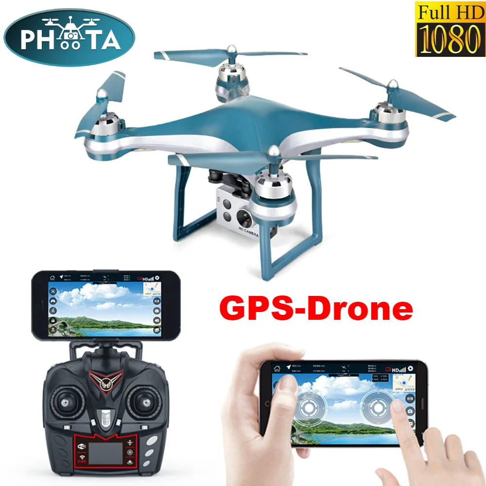 Дрон с GPS позиционированием и автоматическим возвратом 1080P HD камера Wi Fi FPV