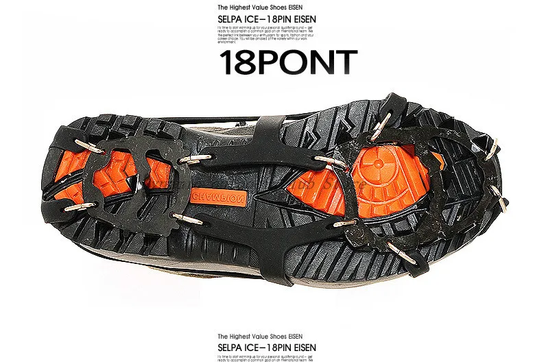 1 пара нескользящие накладки на обувь 18 зубьев|Аксессуары для скалолазания| |