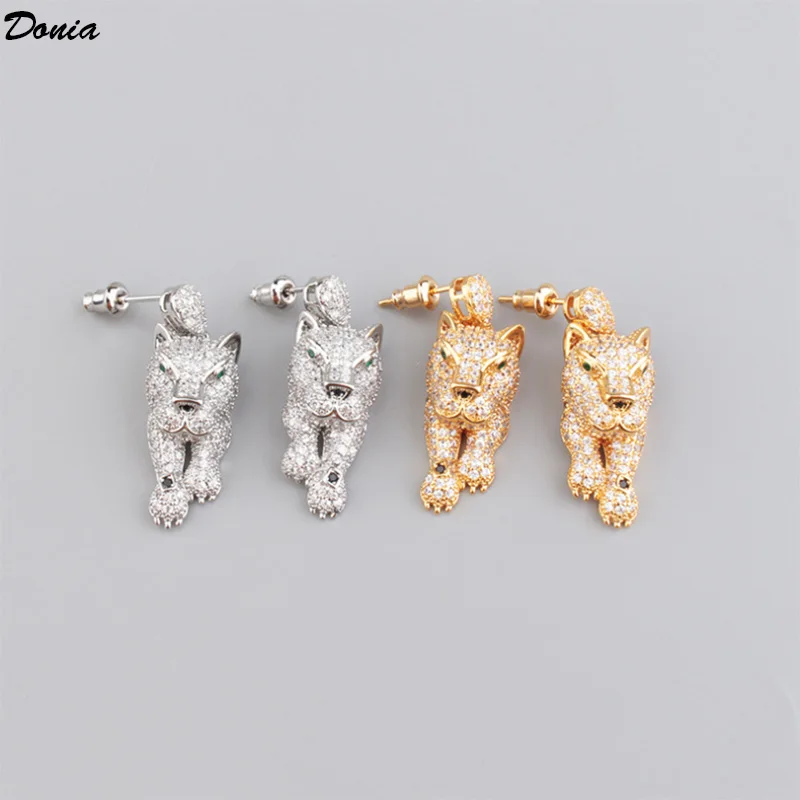 

Donia Jewelry Fashion luxury new leopard lie prone bracelet necklace set couple ring earrings jewelry ladies banquet jewelry