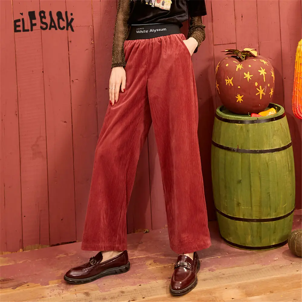 Черные однотонные вельветовые повседневные женские брюки ELFSACK с широкими