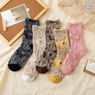 Носки в стиле ретро с подсолнухами, милые дизайнерские носки в стиле преппи, женские хлопковые носки в стиле Харадзюку