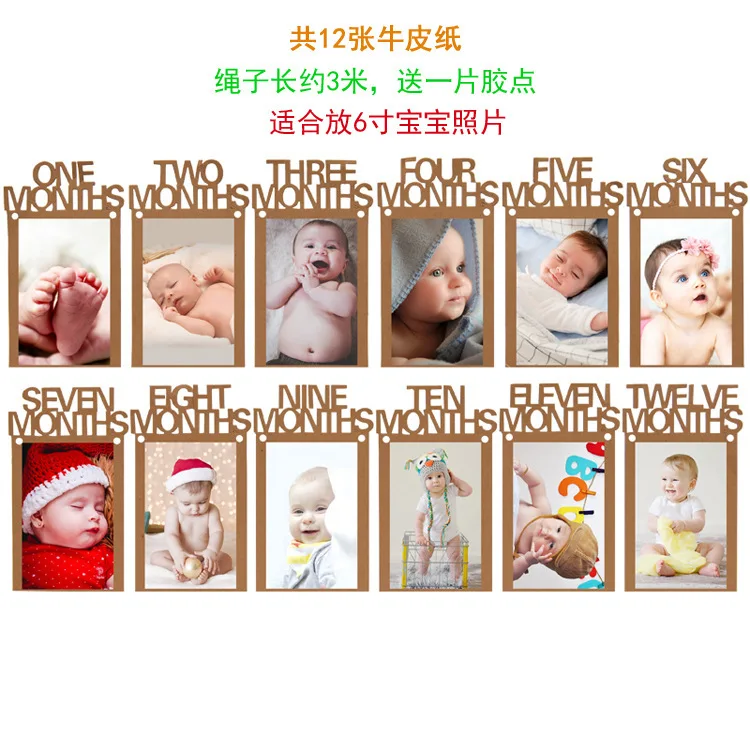 Фоторамка на день рождения pull flag baby age фото папка 12 месяцев Фото Стена фон баннер