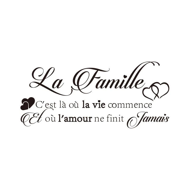 Виниловые наклейки на стену La-Famille Наклейка Фреска Autocollant Декор для гостиной спальни DIY художественные обои украшение дома DW1210