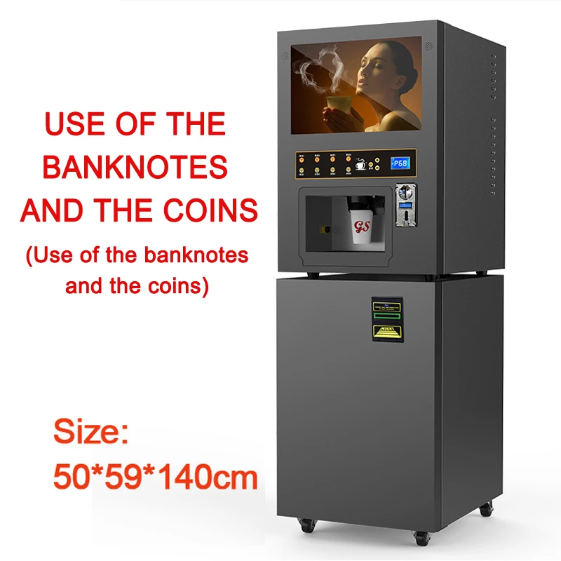 110v-240v Coin-operated Кофеварка GTS204 торговый кофе машина коммерческий автоматический горячий/холодный напиток молоко чай машина для торгового центра/кино - Цвет: 110v-240v