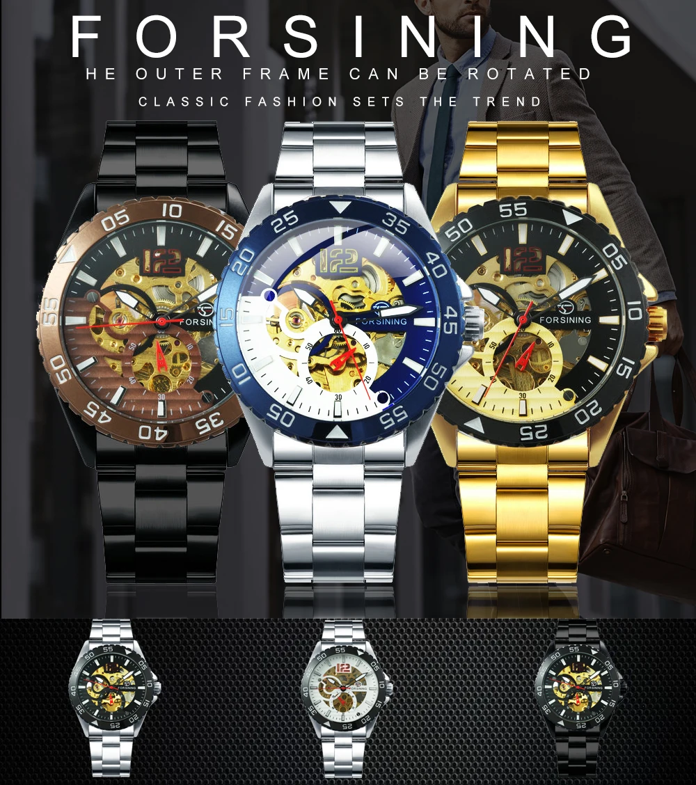 Автоматические механические часы для мужчин классические мужские