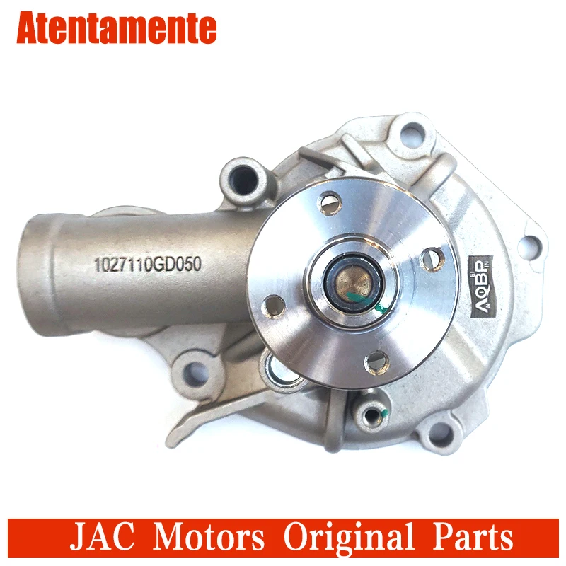 Suitable for JAC Ruifeng S5 engine water pump Ruiying 2.0T cooling 1.8T coolant circulating |
