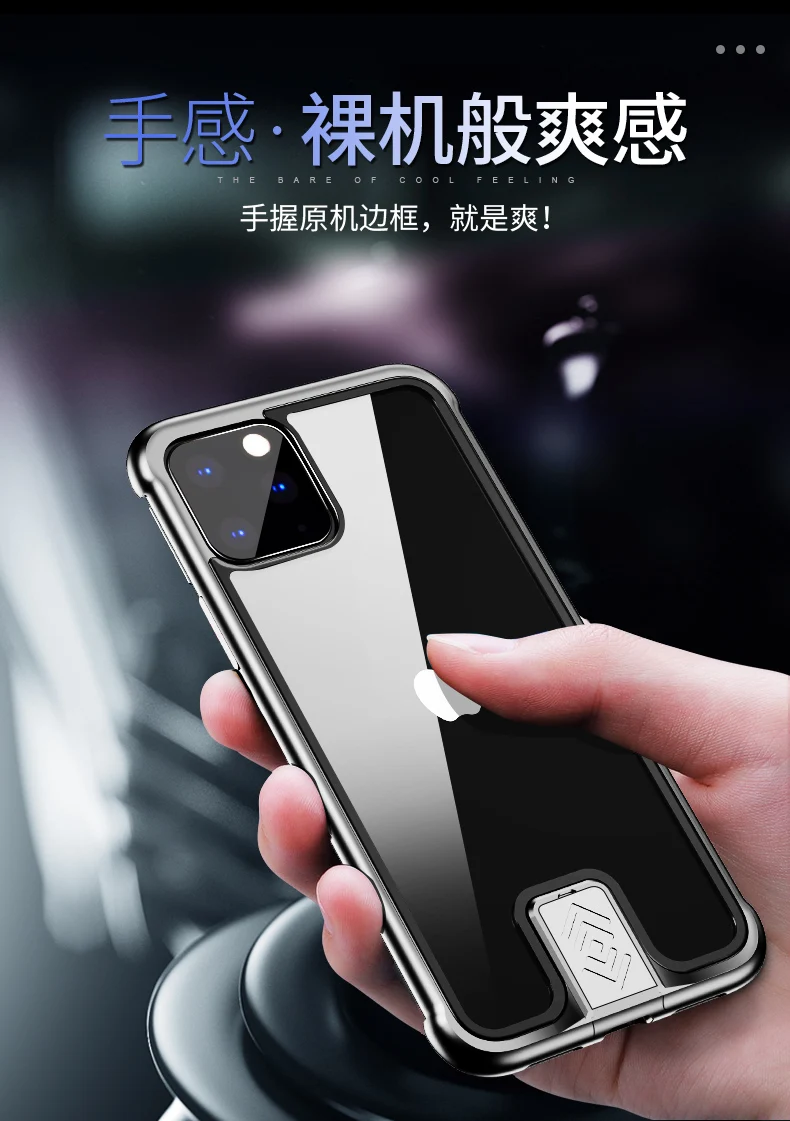 Тонкий Бескаркасный металлический чехол для телефона iphone 11, чехол из закаленного стекла для iphone 11 Pro Max, металлический бампер
