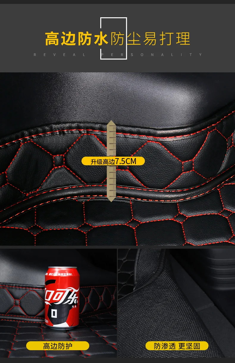 for Tesla Model 3/Model X/ModelS Car Trunk Mat Tray Floor Carpet Pad Leather all surrounded Cargo Liner |