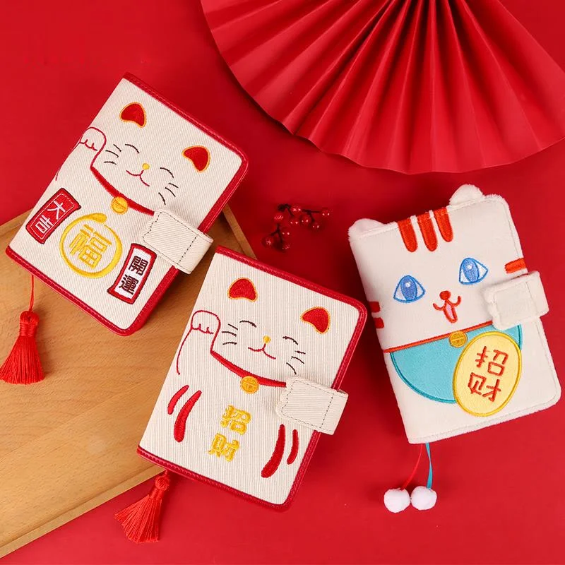 

Kawaii Japanese Fashion Good Luck 2021 Cute Lucky Fortune Cat A6 Planner 256P Undated Calendar+Monthly+Daily Plan+Free Pages