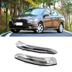 Для Peugeot 208 301 Citroen C3 сбоку Зеркало заднего вида сигнала поворота светильник крышка зеркало заднего вида Индикатор светильник абажур для лампы с металлическим каркаксом