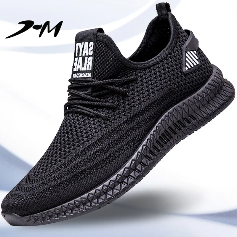 Men's Flat Casual Shoes Sneakers Lightweight Fashion Mesh Breathable Black Shoes Soft Bottom and Wear Resistance White Shoes
