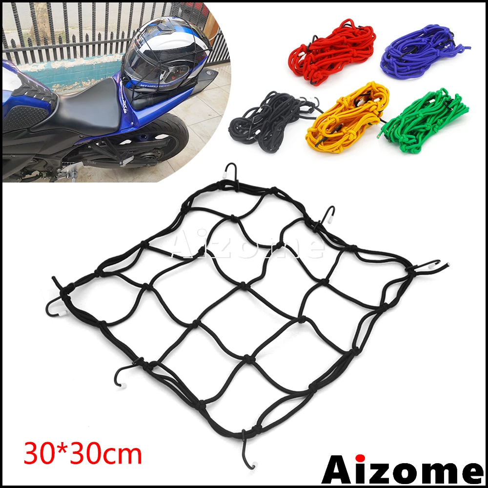 Универсальное устройство для хранения топливного бака мотоцикла|Накладки и