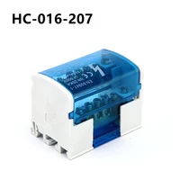 hc 016 207 250v 450v waterproof terminal cable terminal fiber split box rail split box power distribution block box universal