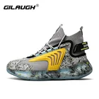 Кроссовки мужские спортивные, на массивной подошве, 2021, модные детские кроссовки