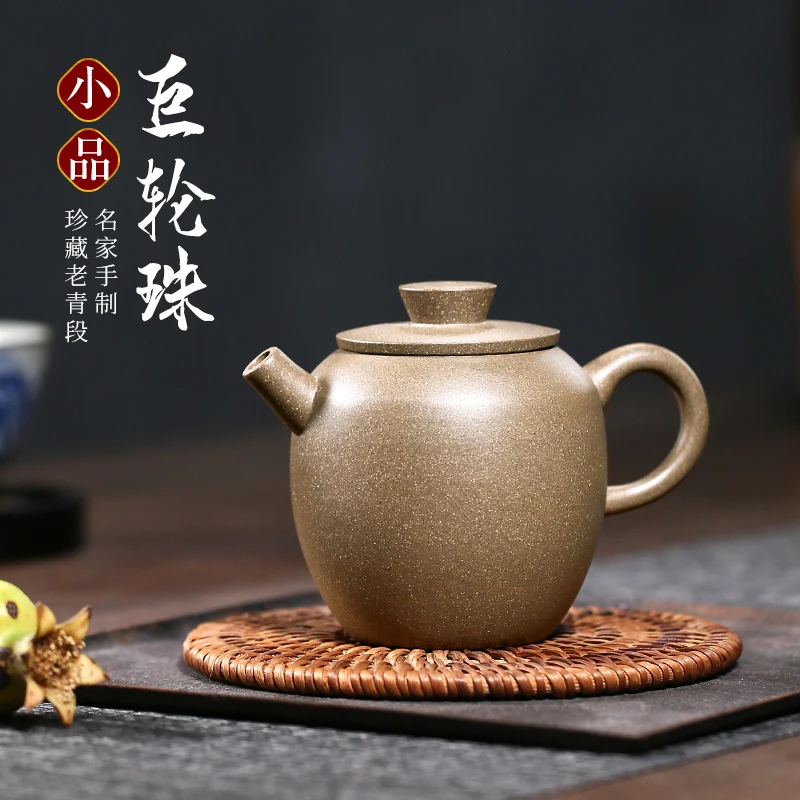 

as well joy pot 】 yixing recommended rong-hua wu all hand home old green section of the great pearl 150 cc the teapot