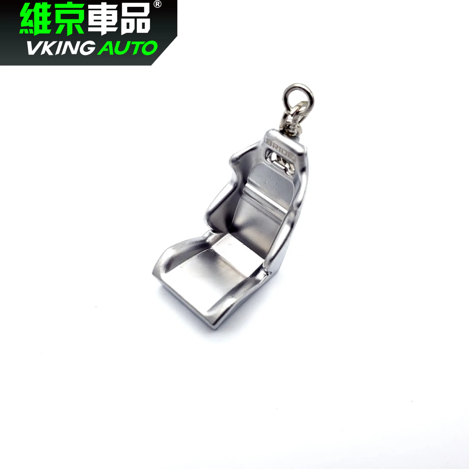 

Modified Car Seat Keychain Metal Trend Race Car Turbo Brake Backpack Bag Car Key Pendant Accessories Charm Keyring Fine Gift New