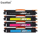 Тонер-картридж GraceMate CF350A CF351A CF352A CF353A 130A, совместимый с принтером Hp LaserJet Pro M176 M176n M177 M177f M177fw