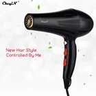 Cceyin 2200 Вт мощный профессиональный фен для волос для салона, фен с отрицательными ионами, электрический фен с насадкой для сбора воздуха