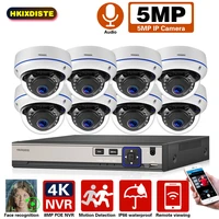 human face record h 265 8ch 4k 8mp poe nvr kit 5mp poe outdoor camera cctv camera system home security video surveillance set