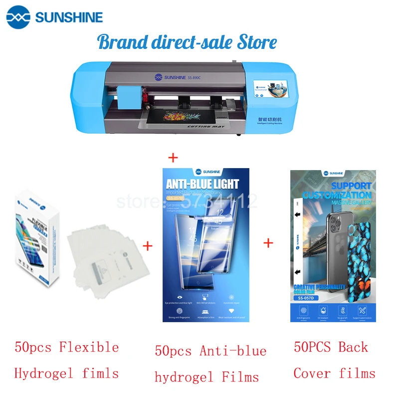 SUNSHINE SS 890C пленка автомат для резки плоттер 50 шт задней панели Чехол протектор