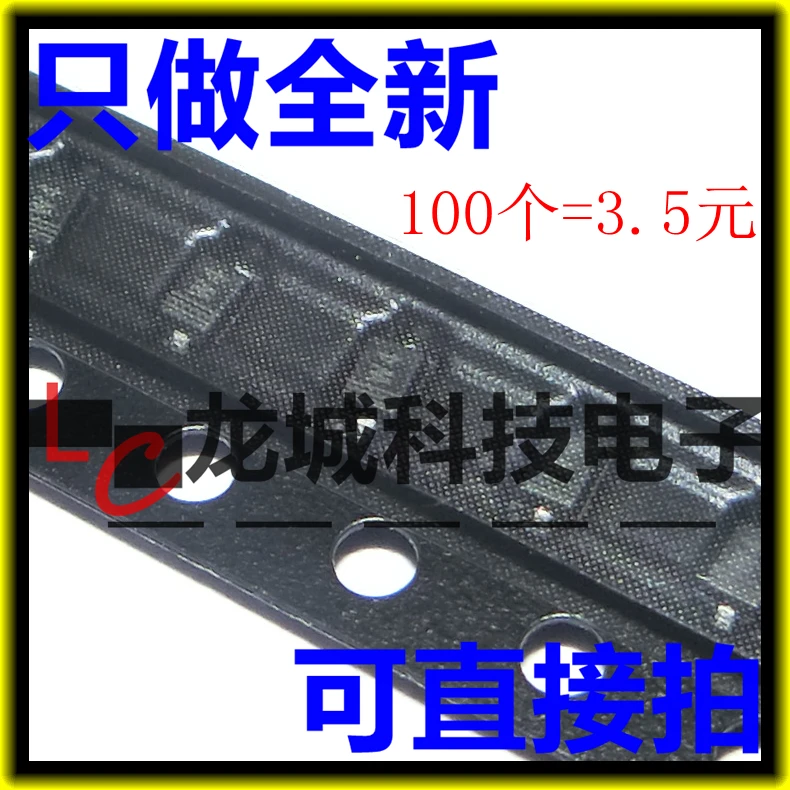 

BZT52C3V6S 3.6V SOD323 0805 W4
