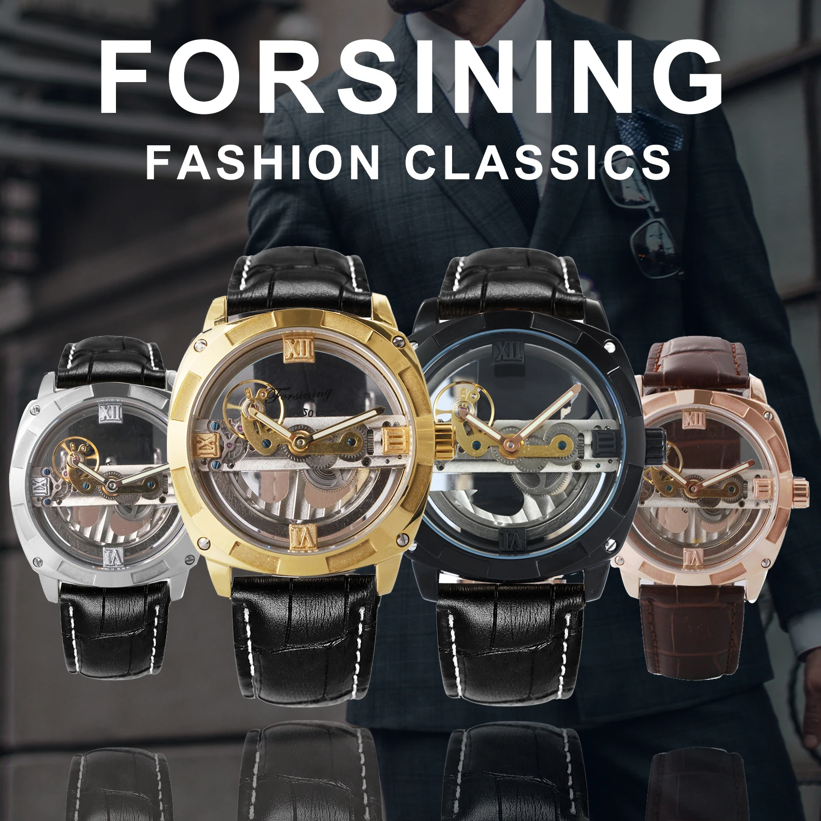 FORSINING Золотой мост автоматические механические часы для мужчин прозрачный чехол