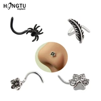 1pc steel 20g nose ring piercings septum copper spider flower feather paw nose bone studs retainer holder piercing body jewelry