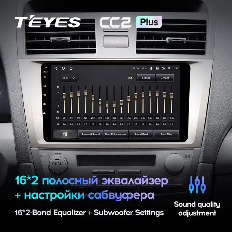 TEYES CC2L и CC2 Plus Штатная магнитола For Тойота Камри 6 XV40 XV50 Toyota Camry XV 40 50 2006 2011 Android до 8