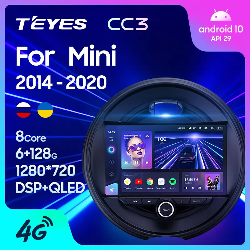 TEYES CC3 Штатная магнитола For БМВ Мини BMW Mini 2014 - 2020 до 8-ЯДЕР 6 + 128ГБ 27EQ DSP автомагнитола