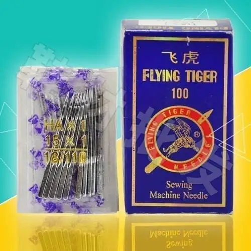 

30 pieces/lot Silver Sewing Machine Needles Assorted Home Sewing Machine Needles