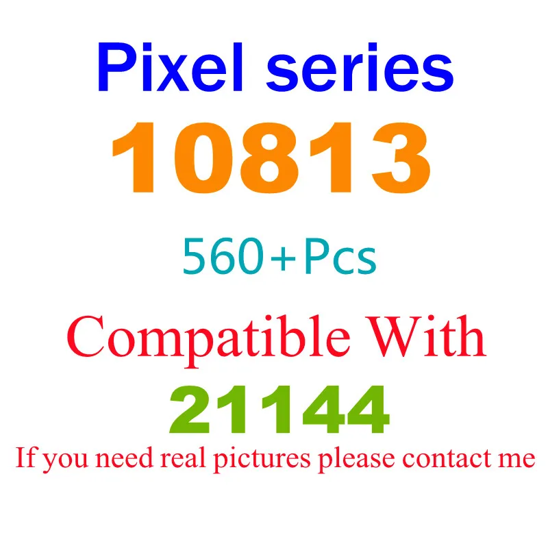 

560 шт., Детский конструктор «пиксель»