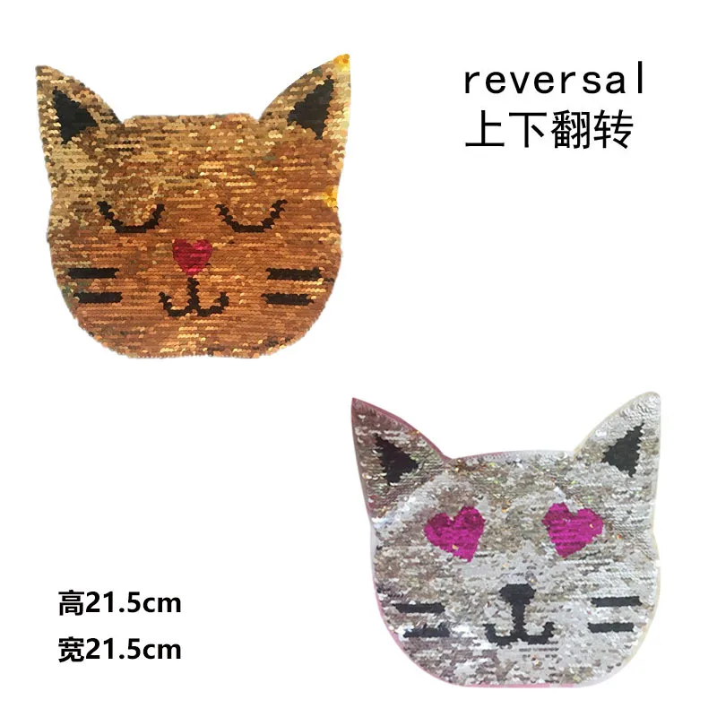 Cat flip bead cloth paste sequins patch Kitty cartoon |