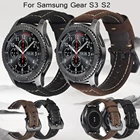 Ремешок кожаный для смарт-часов Samsung Gear S2, браслет для Samsung Gear S3 Frontier, 20 22 мм