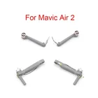 Новинка, рычаг двигателя для Mavic Air 2 Rapair, запасные части для DJI Mavic Air 2, ножки шасси