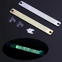 50 hot sales%ef%bc%81car parking plate luminous notification durable car parking number plate for automobile ornaments car accessories