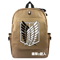 attack on titan schoolbag backpack computer travel bag cartoon peripheral wings of freedom