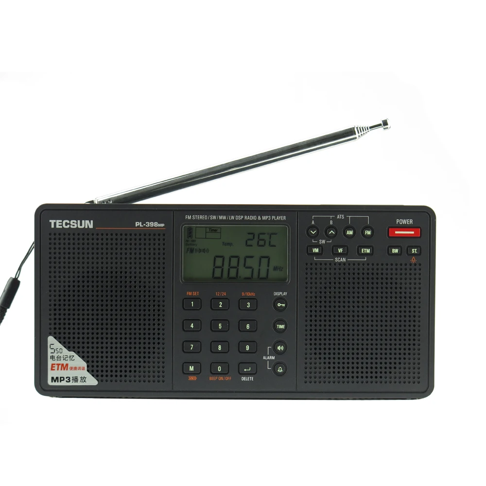 Tecsun PL-398MP портативный мир радио полный диапазон цифровой тюнинг стерео FM/AM/SW с ETM ATS DSP двойные колонки приемник MP3 плеер